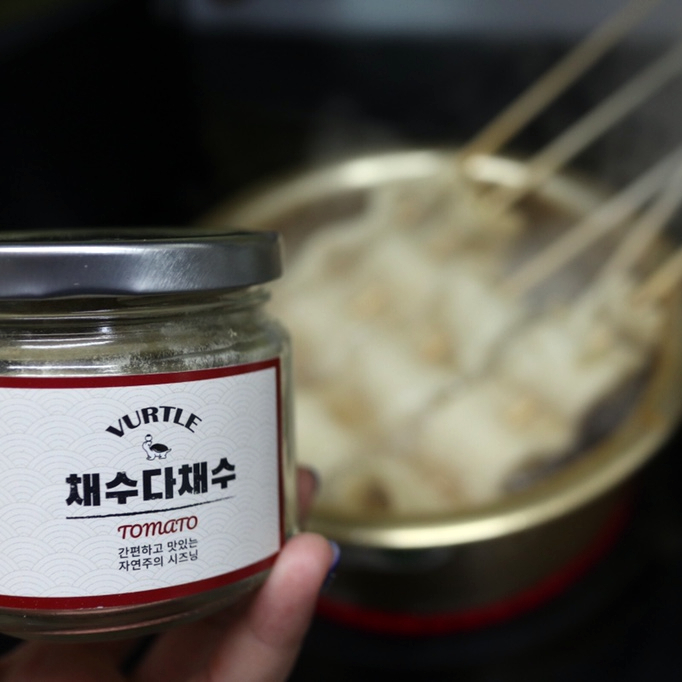  천연조미료 추천 건강하고 맛있는 자연조미료 버틀