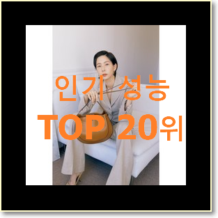 대박특가 덱케 목록 인기 세일 TOP 20위