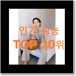  대박특가 덱케 목록 인기 세일 TOP 20위