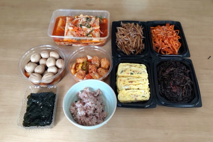  영천동반찬가게 하이찬153 깔끔한 수제반찬