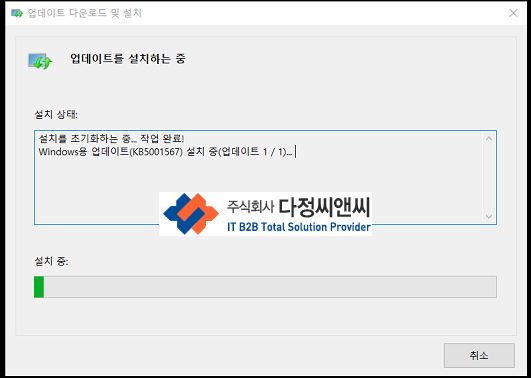  [프린터 블루스크린, 출력물 잘림 관련 업데이트 소식]