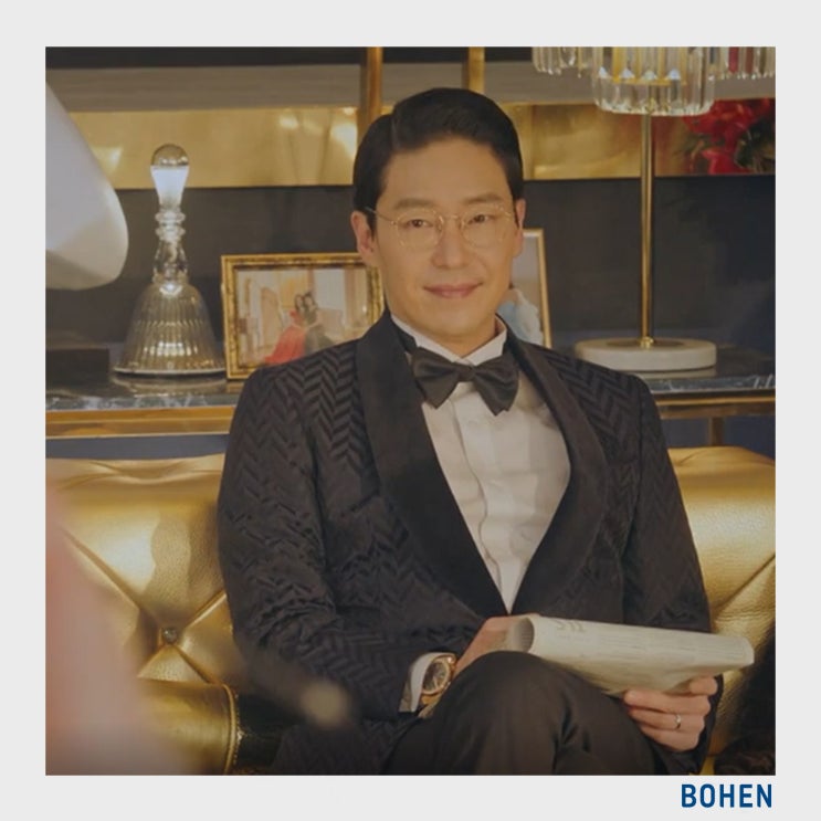드라마 <펜트하우스2> 주단태 배우 엄기준 결혼식 남자예복 대여정보