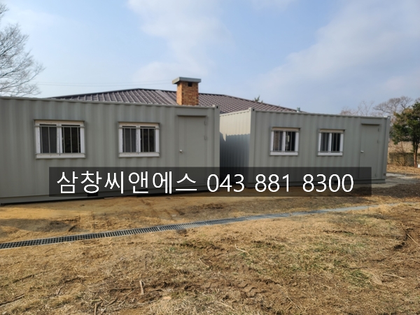  [컨테이너임대]3X6컨테이너임대가격/콘테이너임대료/컨테이너박스/컨테이너임대료/3X6컨테이너