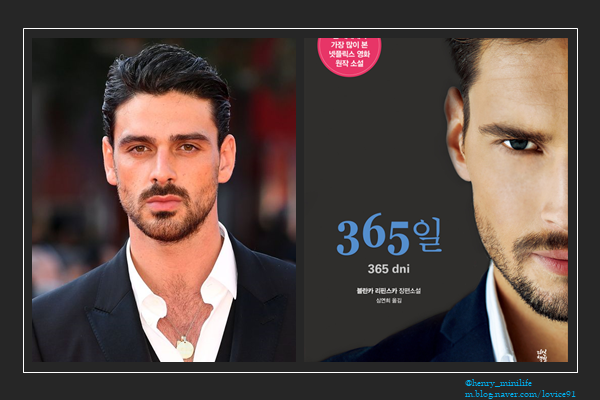  Henry's Review [365일 by 블란카 리핀스카]