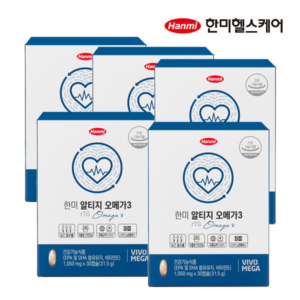 최근 인기있는 한미 식물성 캡슐 알티지오메가3, 3개, 30캡슐(1개월분) ··· 최근 인기있는 한미 식물성 캡슐 알티지오메가3, 3개, 30캡슐(1개월분) ···
