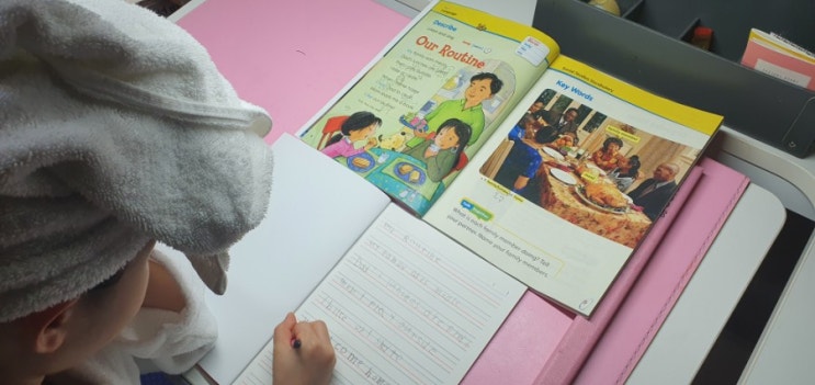  노비니깐 하지마! 열받겠지?