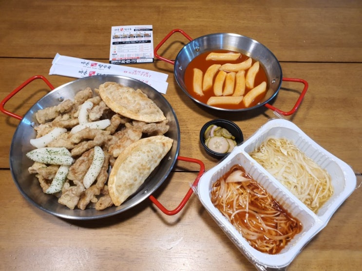  [대전맛집]한남대맛집 바른안심탕수육 대덕구점