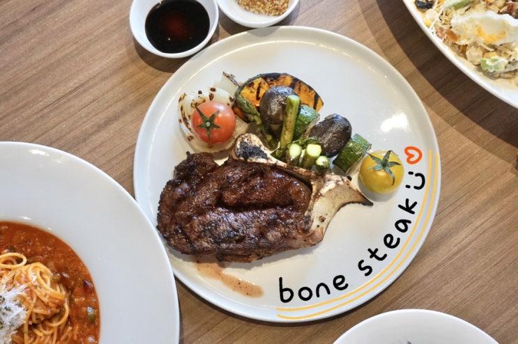  약수역 맛집 본스테이크 카페같은 분위기 맛있는 음식!