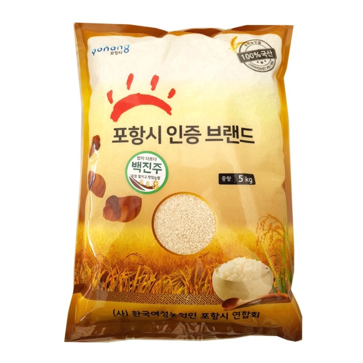 구매평 좋은 예닮농원 갓 도정한 포항 백진주 백미5k, 1개, 5kg 추천해요 구매평 좋은 예닮농원 갓 도정한 포항 백진주 백미5k, 1개, 5kg 추천해요