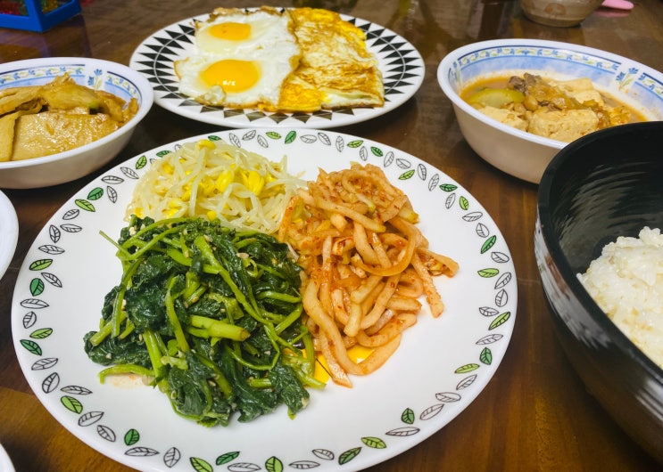  블로그씨 질문에 답하다! 우리 집 밥상