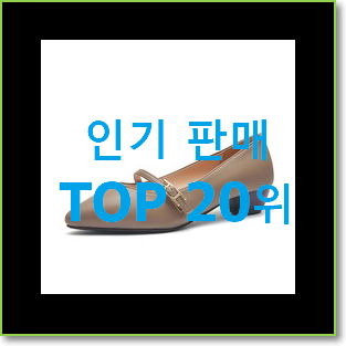 확실한 찰스앤키스 구매 평좋은 인기 TOP 20위