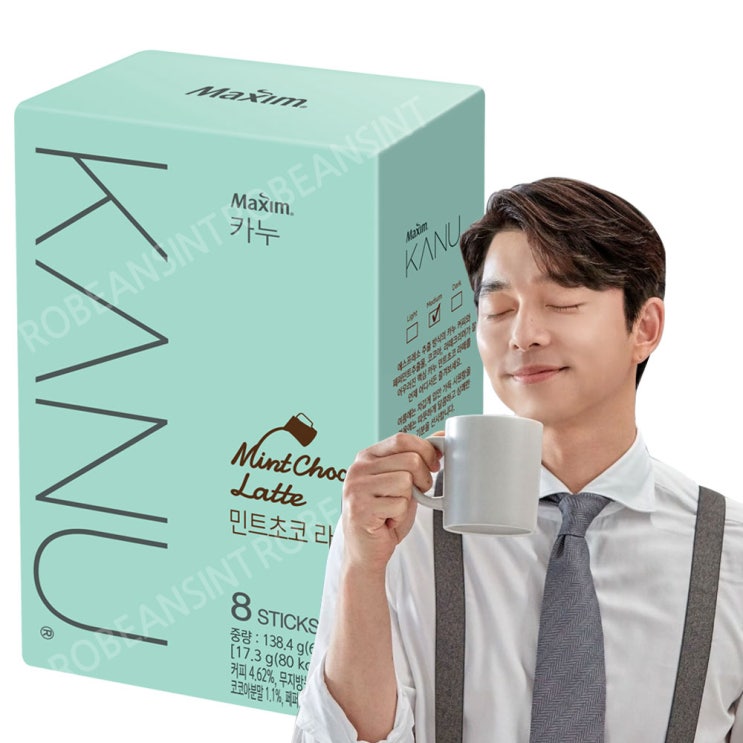 핵가성비 좋은 카누 민트초코라떼 8T / 초코라떼 커피 일회용 추천해요 핵가성비 좋은 카누 민트초코라떼 8T / 초코라떼 커피 일회용 추천해요