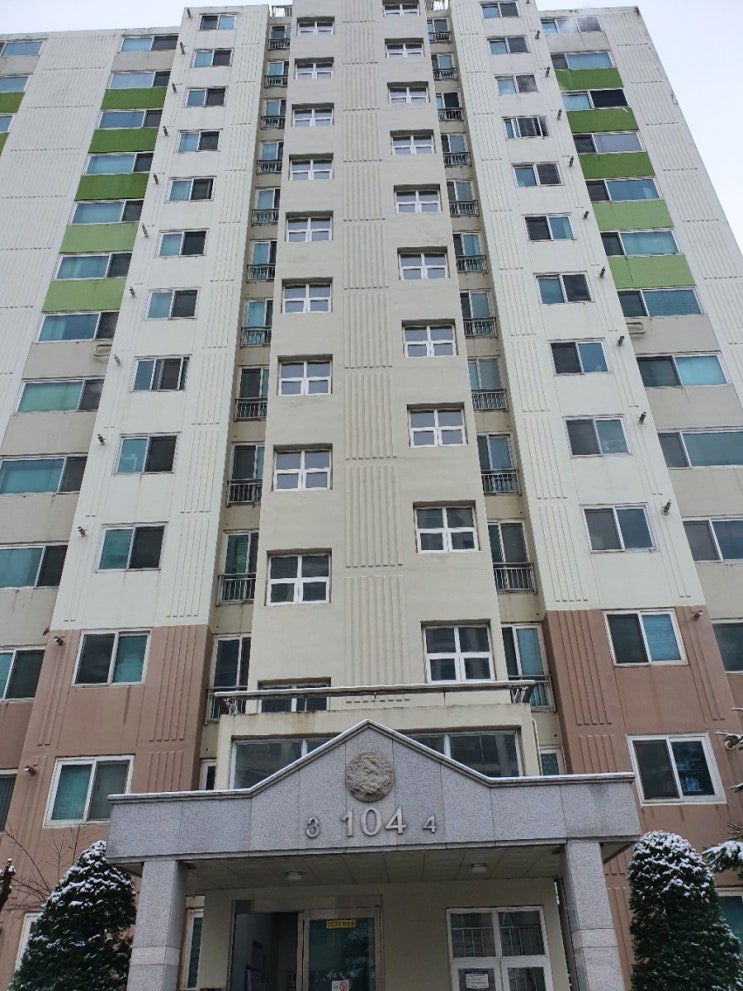 [여주마루철거] 여주 세종그랑시아 바닥재 철거 현장