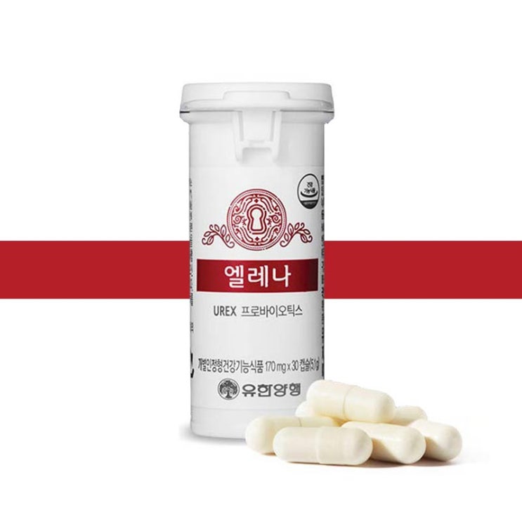구매평 좋은 유한양행 엘레나 질건강 UREX 유산균 프로바이오틱스 30캡슐 번들상품, 2개 추천해요 구매평 좋은 유한양행 엘레나 질건강 UREX 유산균 프로바이오틱스 30캡슐 번들상품, 2개 추천해요