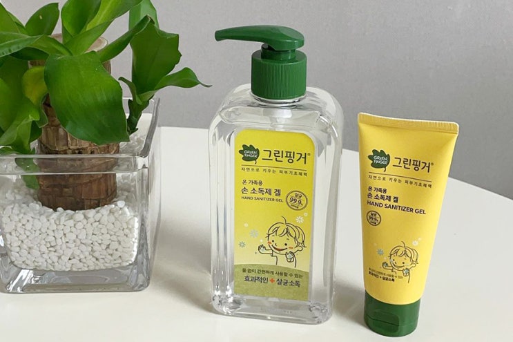  유치원 준비물 그린핑거 손소독제 겔&손소독 물티슈