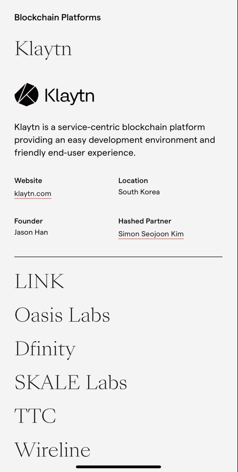 Hashed 해시드 : 국내 블록체인 전문 투자회사(해시드 포트폴리오에는 어떤 코인이?) : 네이버 블로그