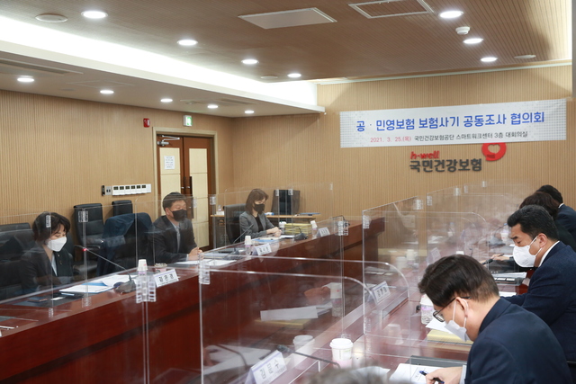 "보험사기, '소리없는 대재앙'…다수 불이익 안돼" "보험사기, '소리없는 대재앙'…다수 불이익 안돼"