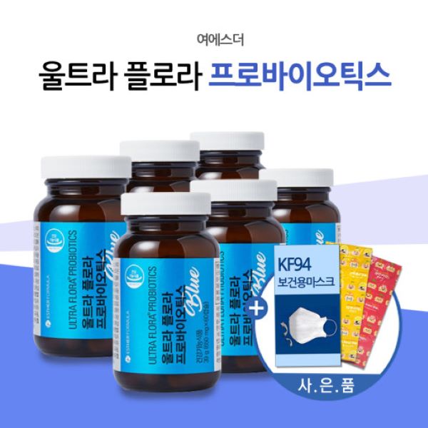 인기 급상승인 여에스더 울트라 플로라 프로바이오틱스 블루 x6병, 선택2. 비타민C 20정 추천해요 인기 급상승인 여에스더 울트라 플로라 프로바이오틱스 블루 x6병, 선택2. 비타민C 20정 추천해요