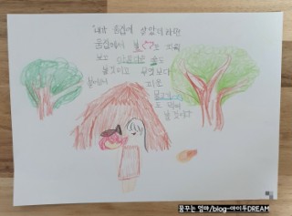  [농협 농업박물관] 온라인 농업탐험대 9기모집안내에요(오늘 10시)