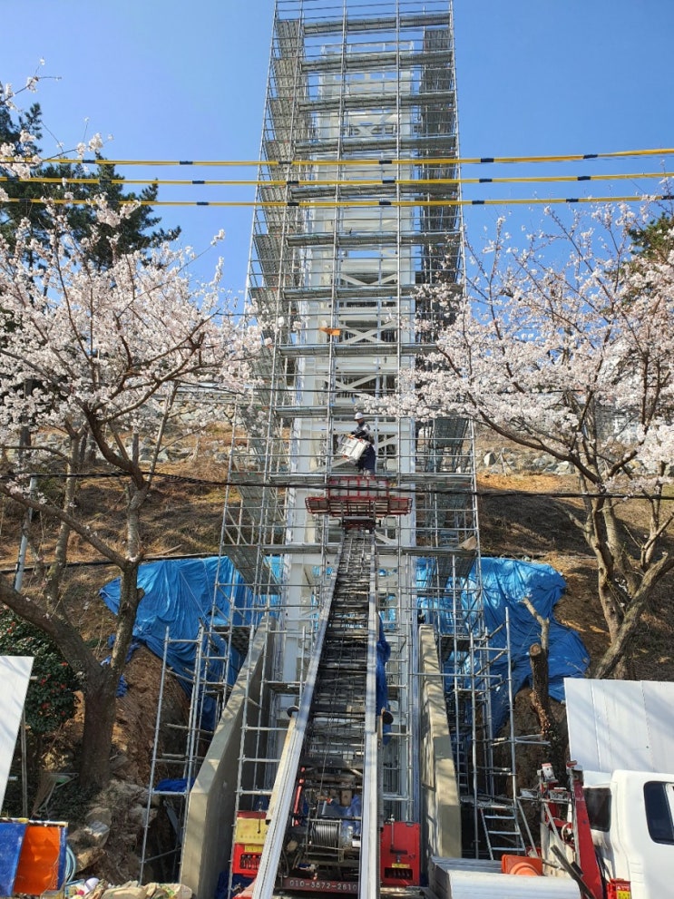 진주사다리차 사천 산청 함양 남해 합천 고성 의령 하동 진주시사다리차