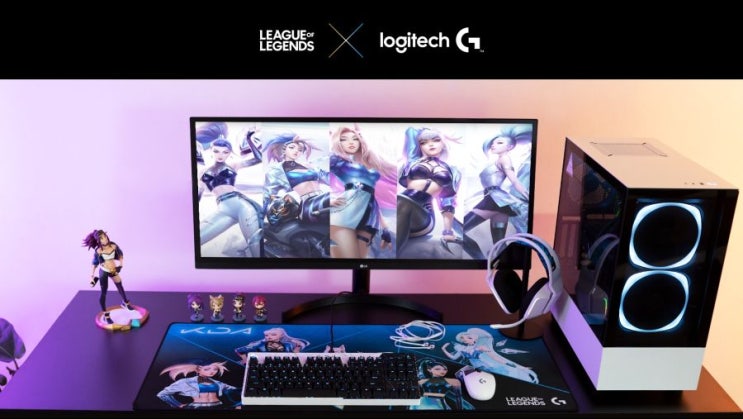  로지텍] LOL x Logitech 콜라보