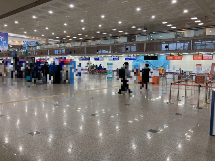  김해공항 국내선 이용후기