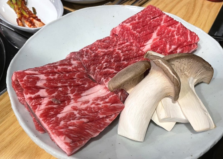  [서울역]손님 대접하기 가성비 좋은 소갈비 맛집. 오소갈비