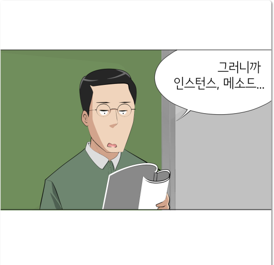  흥미를 가지고 원리를 깨우쳐야 진정한 코딩교육이죠