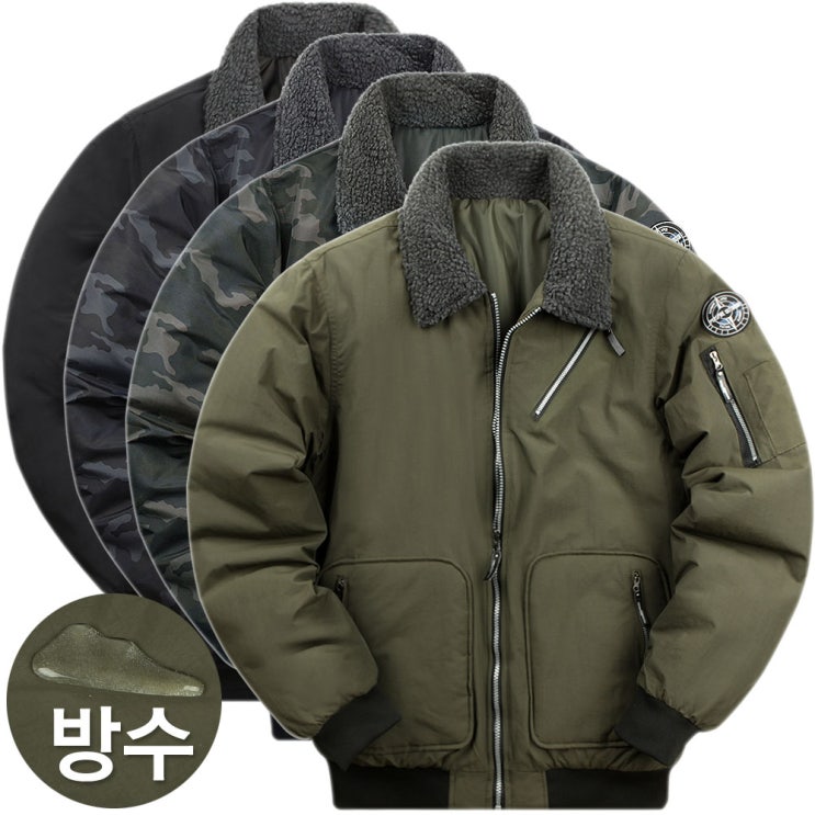 최근 인기있는 MA-1 남자 항공점퍼 겨울 남성 항공잠바 방수 패딩 점퍼 작업복 방한복 바람막이 블루종 좋아요 최근 인기있는 MA-1 남자 항공점퍼 겨울 남성 항공잠바 방수 패딩 점퍼 작업복 방한복 바람막이 블루종 좋아요