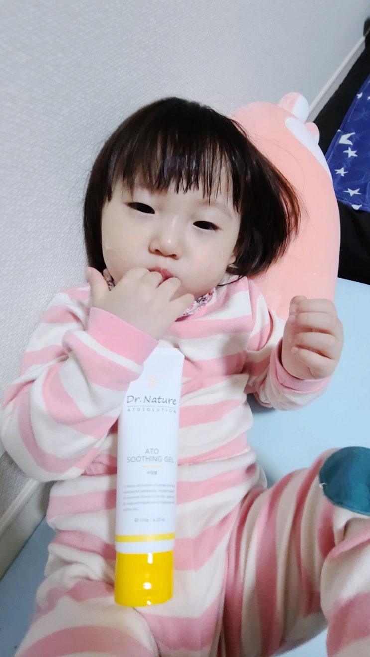  아기 땀띠 수딩젤 추천 닥터네이처 아토 수딩젤