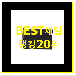  흥미로운 프라다클러치백 와이프가 인정하네요