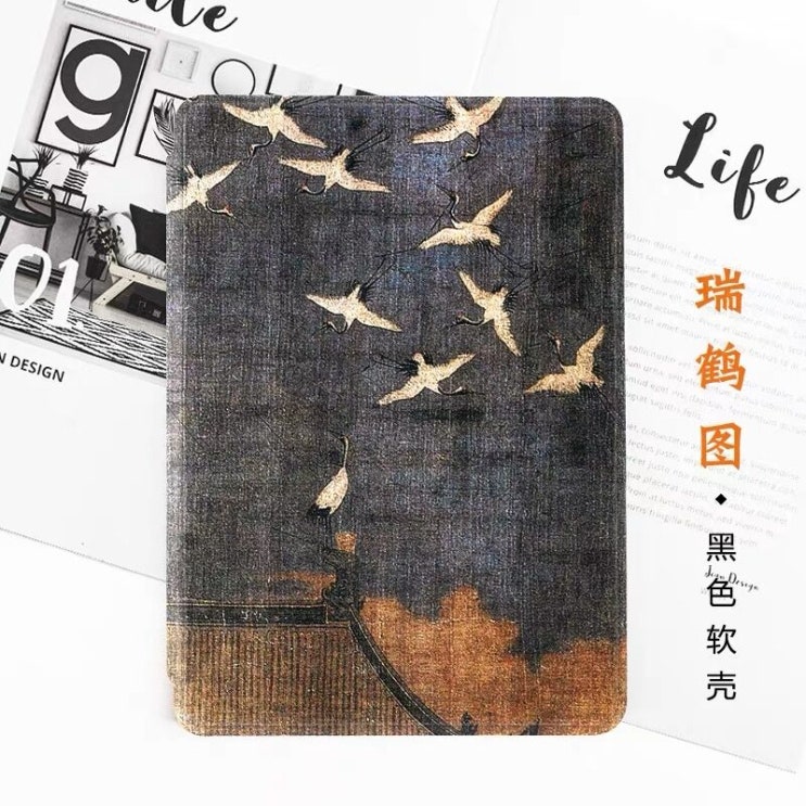 요즘 인기있는 샤오미 미리더 이북 리더기 전자책 뷰어 단말기, AQ, 공식 표준 추천합니다 요즘 인기있는 샤오미 미리더 이북 리더기 전자책 뷰어 단말기, AQ, 공식 표준 추천합니다