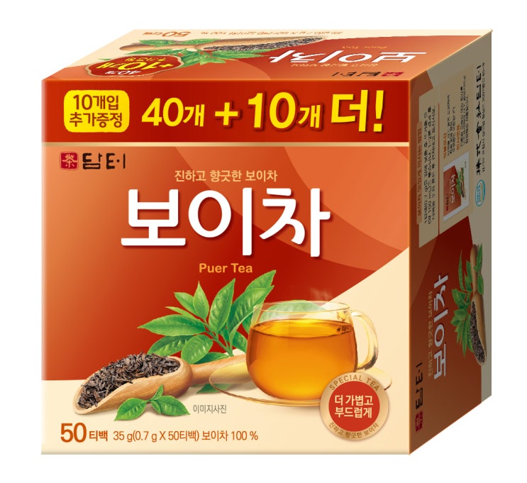선호도 높은 담터 보이차, 0.7g, 50개 추천합니다 선호도 높은 담터 보이차, 0.7g, 50개 추천합니다