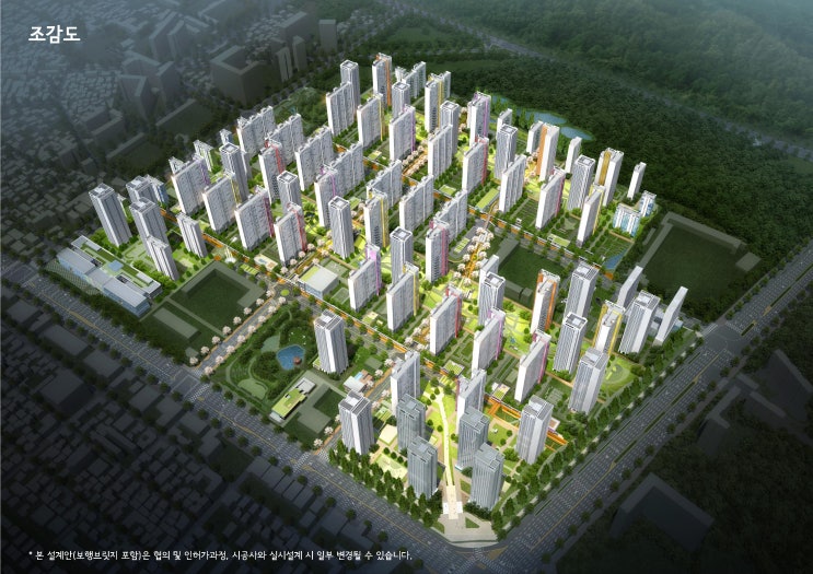  2021년 서울 주요 분양 예정 단지, 청약 예정 리스트 - 강남편 (둔촌주공, 반포래미안원베일리, 고덕강일 이편한세상)
