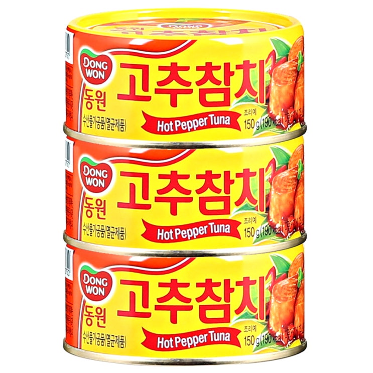 많이 팔린 동원 고추 참치, 150g, 3개 추천합니다 많이 팔린 동원 고추 참치, 150g, 3개 추천합니다