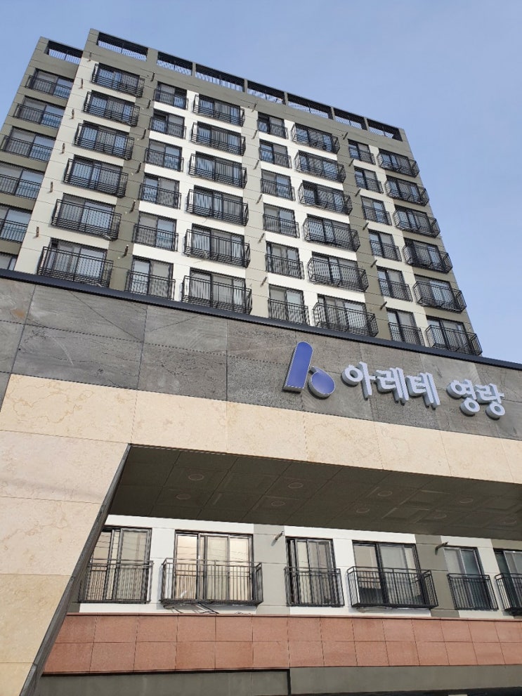  [속초마루철거] 속초 아레테 영랑 마루철거 현장