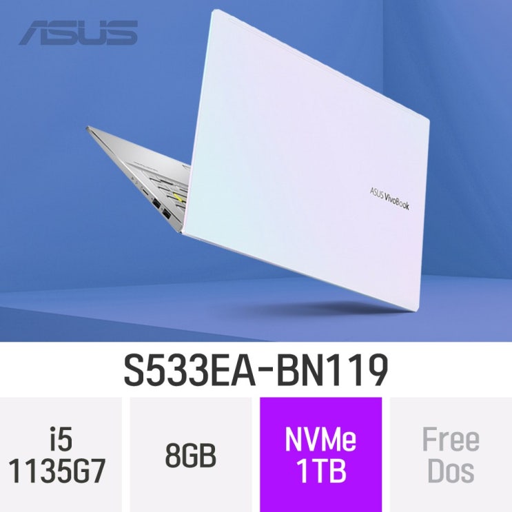 가성비 뛰어난 ASUS 비보북 S15 S533EA-BN119, 8GB, 1TB, 윈도우 미포함 ··· 가성비 뛰어난 ASUS 비보북 S15 S533EA-BN119, 8GB, 1TB, 윈도우 미포함 ···