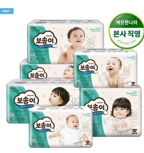 깨끗한나라는 왜 윤석열 관련주일까 깨끗한나라는 왜 윤석열 관련주일까