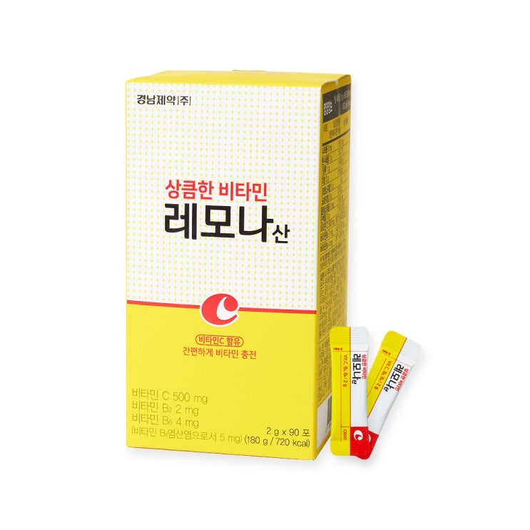 리뷰가 좋은 레모나산 2g x 90포, 레모나산 2g x 90포 1박스 추천해요