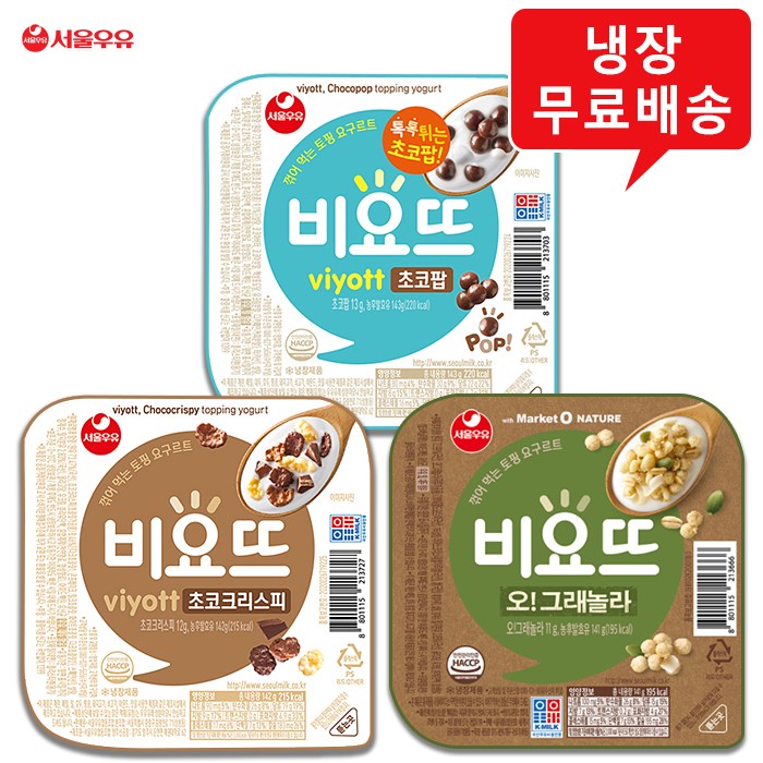 가성비 좋은 비요뜨 6개(초코팝2+초코크리스피2+그래놀라2) 냉장무배 추천해요 가성비 좋은 비요뜨 6개(초코팝2+초코크리스피2+그래놀라2) 냉장무배 추천해요