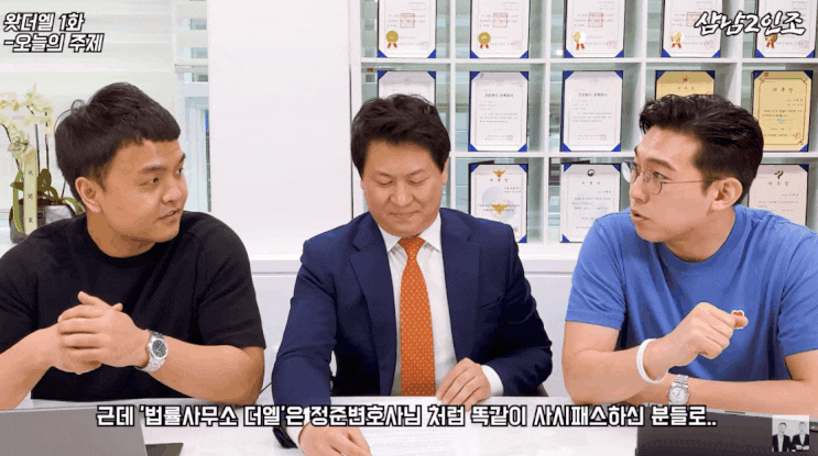  서울고등검찰청? 항고장 받으신 분만 보세요. <주의>
