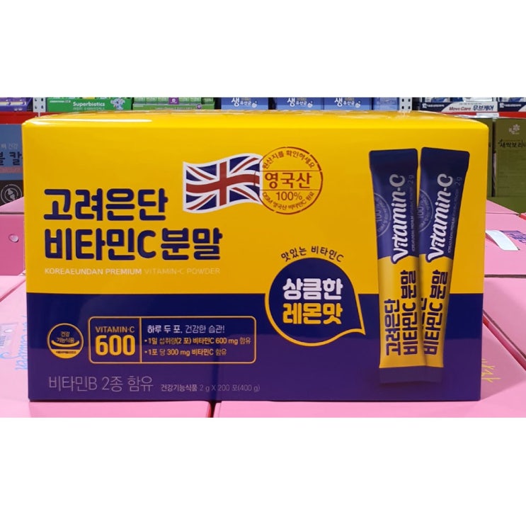 선택고민 해결 고려은단 비타민C 분말형 2g x 200포, 180포, 1 추천해요