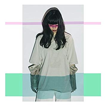  아이묭(あいみょん) - 사랑을 전하고 싶다던가(愛を伝えたいだとか) / 가사 번역, 듣기