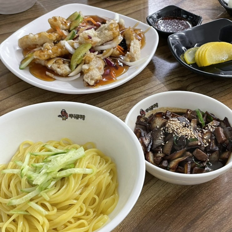  강화도맛집 : 짜장이 2,000원