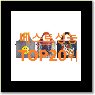  확실한 스타벅스에코백 인기 BEST TOP 20위