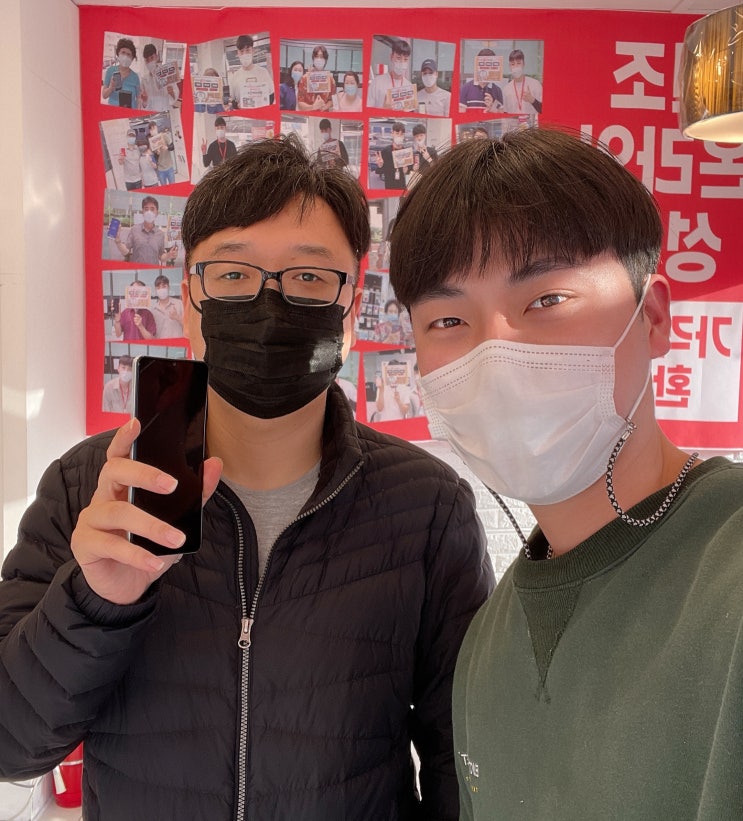  천안 휴대폰 성지 !! 갤럭시A31 개통후기 LG기기변경 = 영모바일 두정점