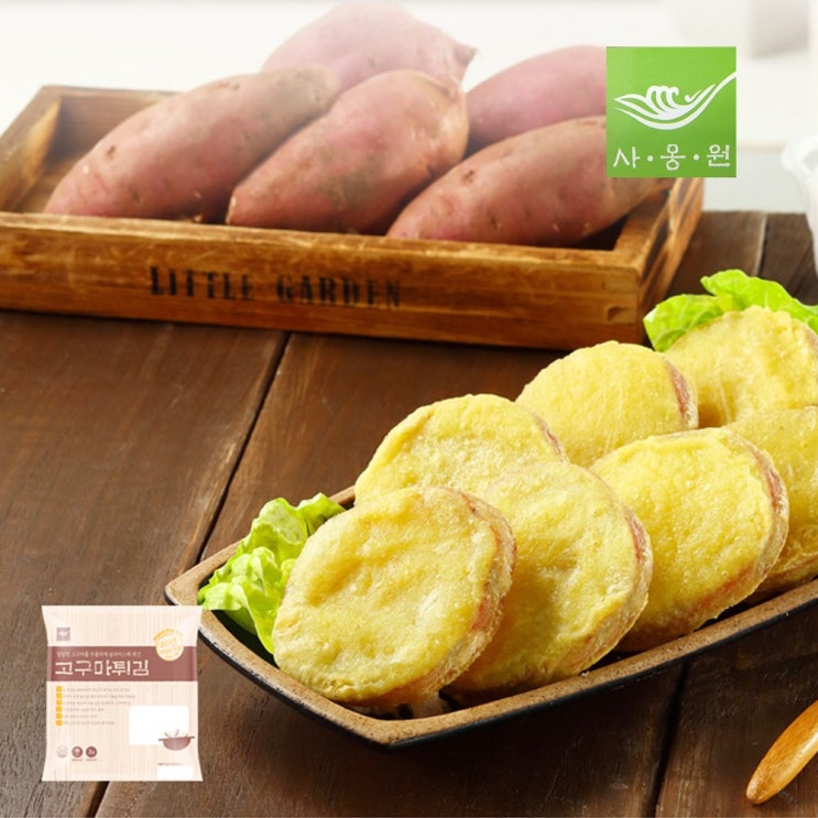 많이 팔린 고구마튀김 1kg 달콤바삭통통고구마 에어프라이어 사옹원, 1개 ··· 많이 팔린 고구마튀김 1kg 달콤바삭통통고구마 에어프라이어 사옹원, 1개 ···