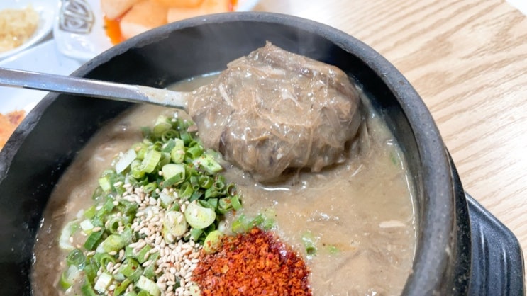  제주공항 근처 아침식사 맛집 우진해장국- 한달살기 1일차