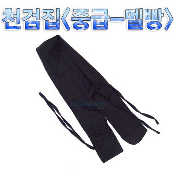 인기 많은 sg스포츠 천검집 중급 멜빵 G-12B 목검가방 죽도가방 ··· 인기 많은 sg스포츠 천검집 중급 멜빵 G-12B 목검가방 죽도가방 ···