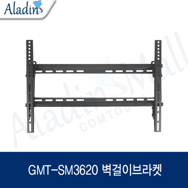 당신만 모르는 [G-MOUNT] TV 벽걸이브라켓 26~75인치 상하각도조절, 벽걸이 브라켓 GMT-A3710 좋아요